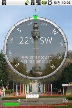 Компас - Smart Compass 1. 5. 3a