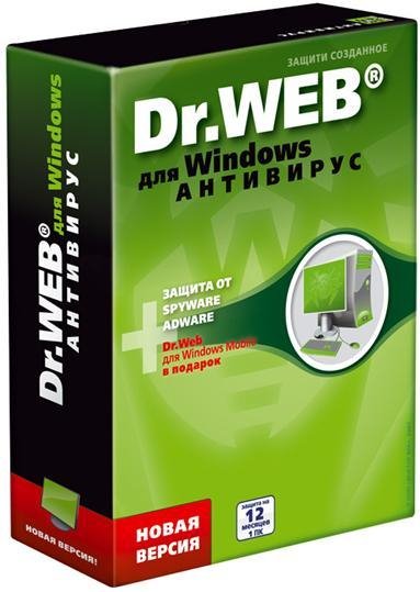 Dr. Web v. 5