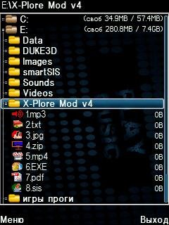 X-Plore Mod v4