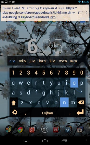multiling o klaviatura 0. 46. 6. 8