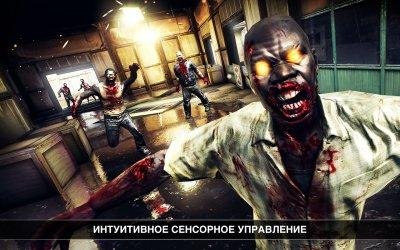 android v2. 3 dead. trigger. 2. v. 0. 03. 0 mod