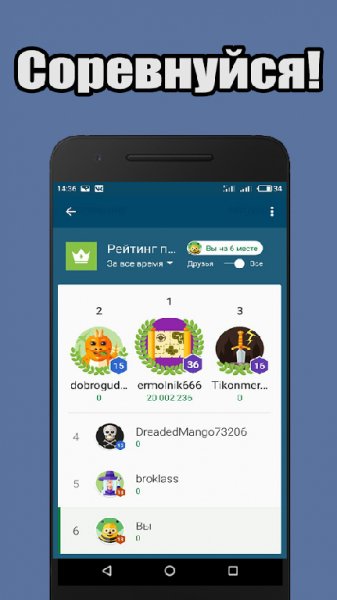 Симулятор разработчика v. 1. 03