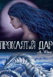 Файл #78174790