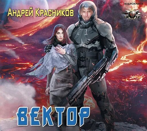 Файл #100314976