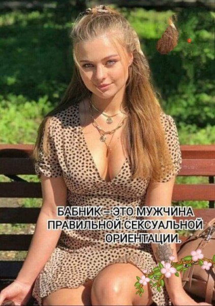 file_87372765