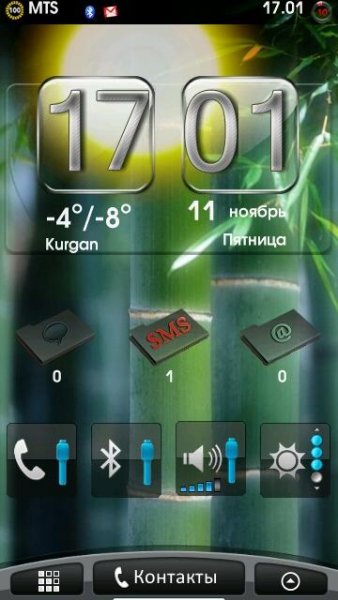 Best mod spb shell3. 7. x