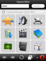 opera-mini-7. 1. 32052