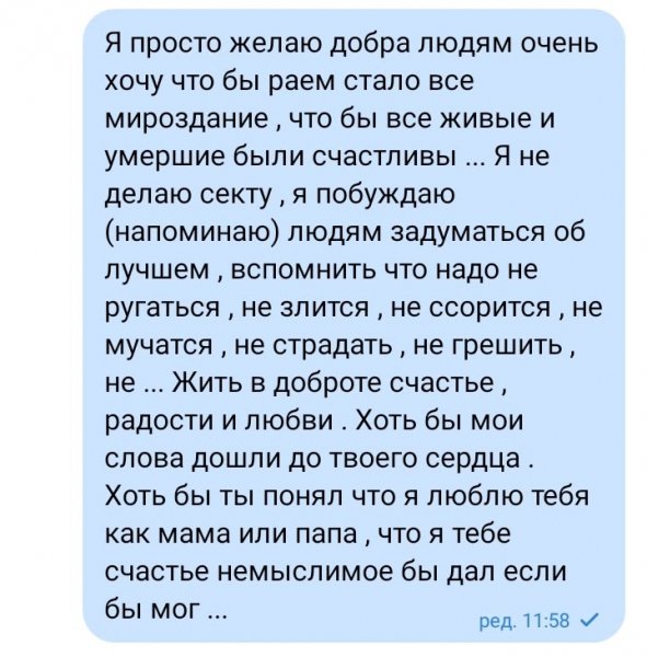 file_101478744