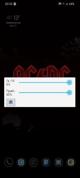 Sound Amp 0. 0. 3(35)