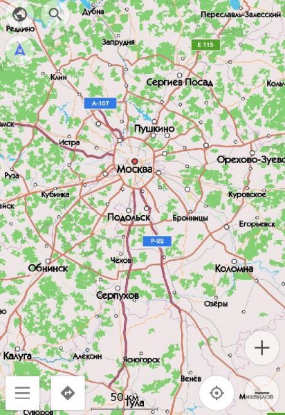 OsmAnd Plus 3. 3. 6 (armeabi-v7a)