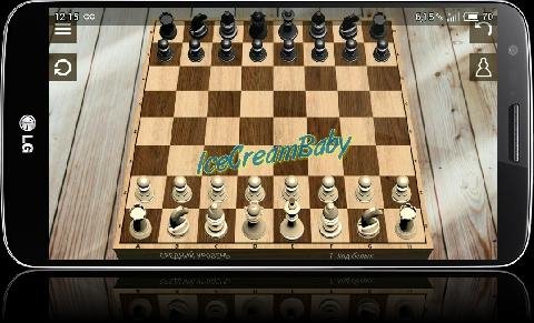 Шахматы v. 2. 4. 9