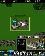 ArtOfWar
