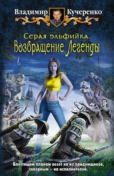 Юмористическая серия