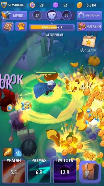 Nonstop-Knight---Idle-RPG v2. 4. 0