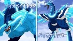 Monsuno xonix
