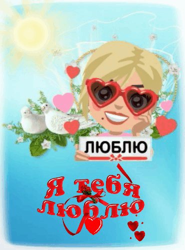 Файл #60255004