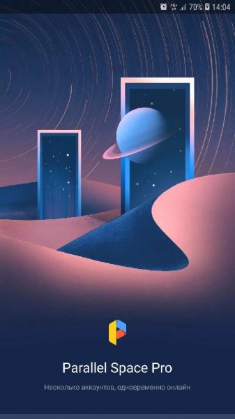 Parallel Space Pro 4. 0. 8849