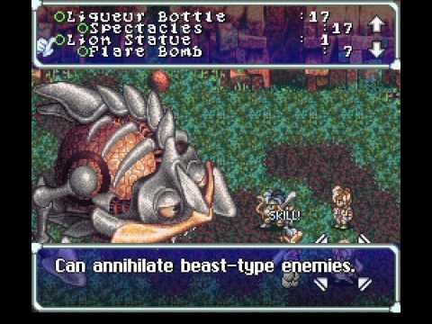 Star Ocean (Rus)