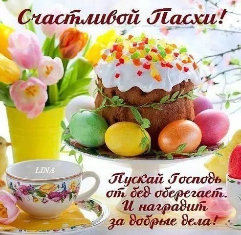 file_93322589