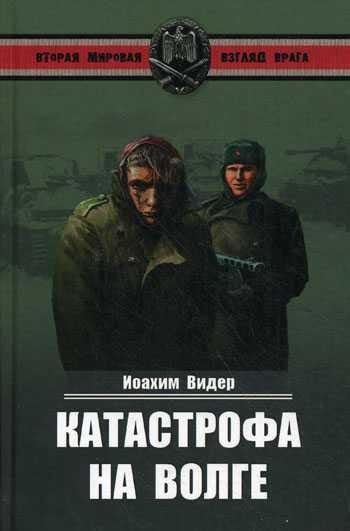 Файл #71551746