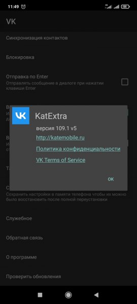 VK 109. 1 v5
