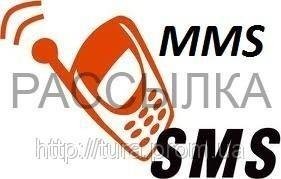 CMSMMS