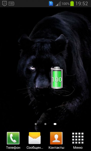 Battery Stats 2. 6b APKPure