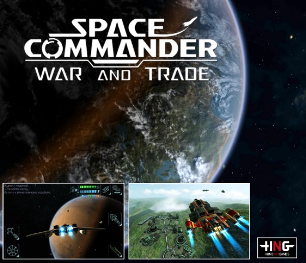 Space Commander War and Trade v0. 9. 7 mod