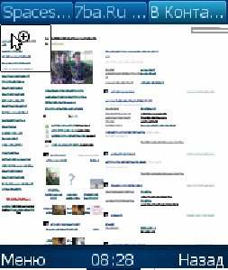 UcWeb v7. 3. 0. 55