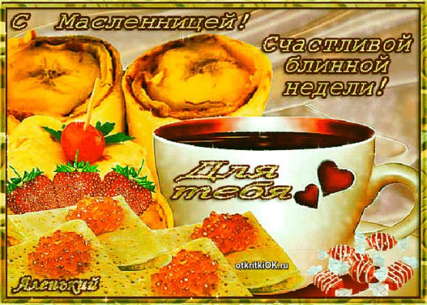 file_83953572