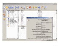 SIMManager
