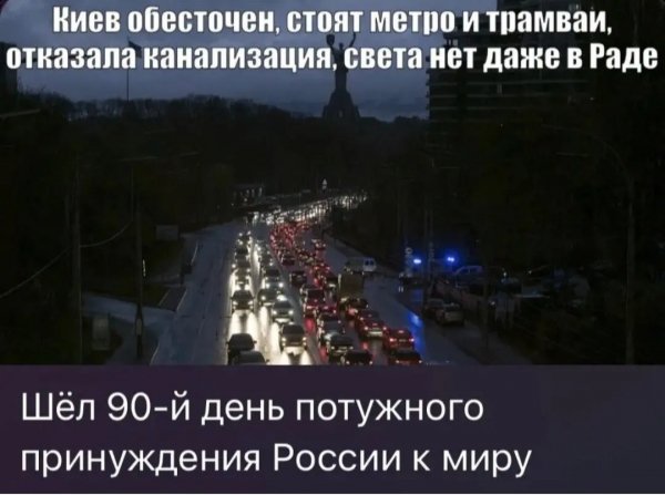 IMG 20261011 074917