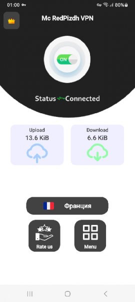 Mc RedPizdh VPN