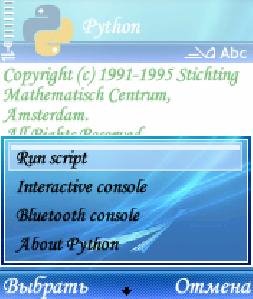 Python 1. 4. 3 2nd Ed FP3