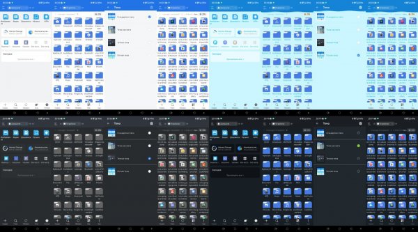 ES. Premium. v4. 4. 1. 11(15151)icon. mod