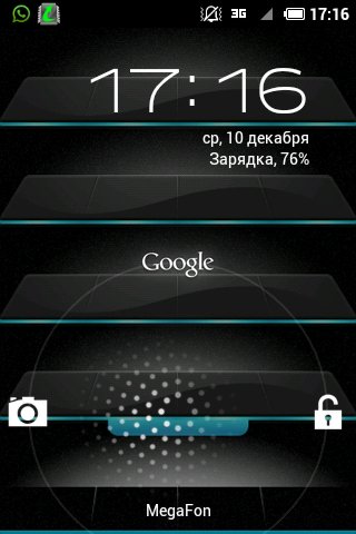 Holo Locker 1. 1. 5