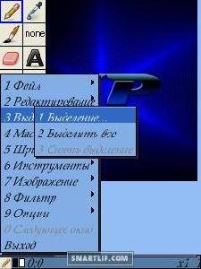 ImageDesigner v. 1. 3. 0
