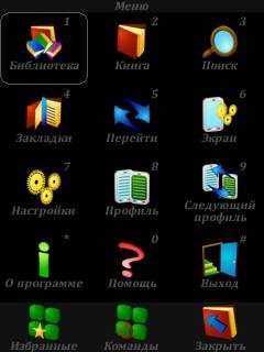 ZXReader 2. 0. 3. 3rd. not. signed