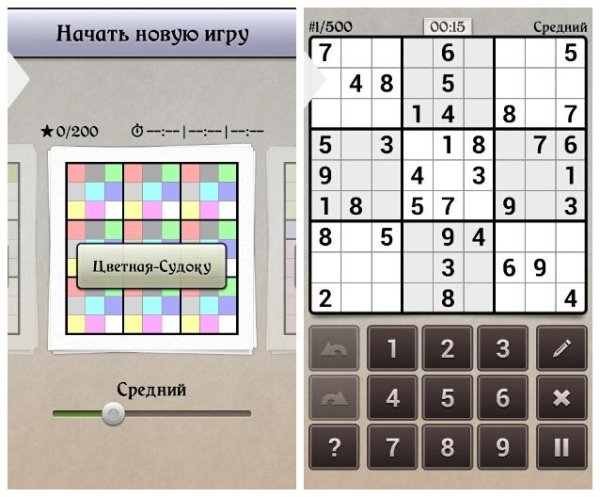 Andoku Sudoku 2. 7. 2
