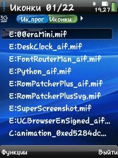 Easy Mif v0. 30(0)