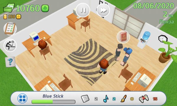 office-story-premium-v. 1. 5