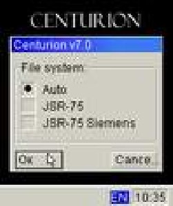Centurion v7. 0