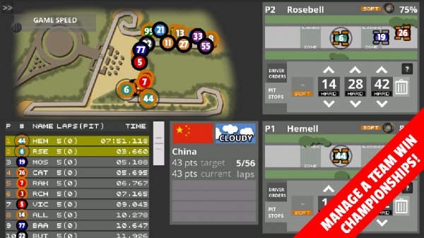 FL Racing Manager Pro v. 0. 832