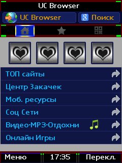 UC9. 5. 0 ImpExp EXTRAMЕНЮ noRMS