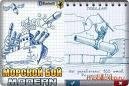 Battleships-Modern BT-59845