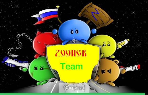 Teeworlds-Z