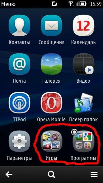 Thumbnail Folders 1. 6