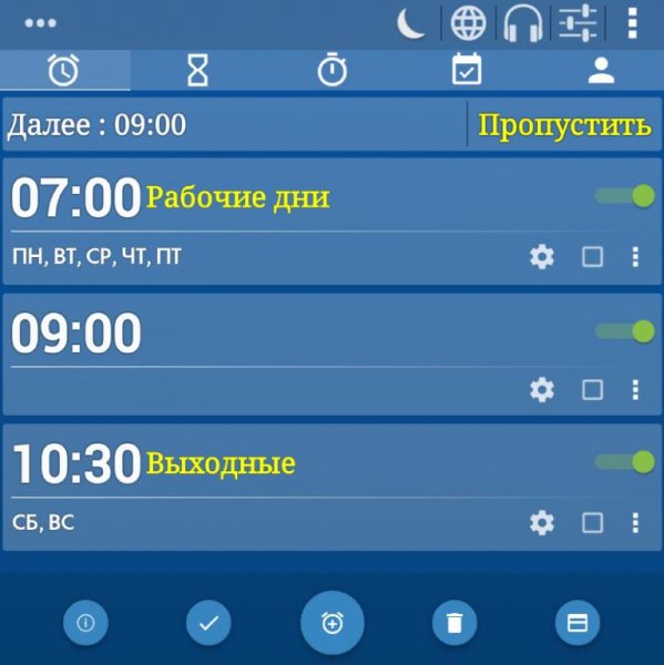 Файл #73287714