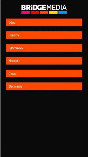 BRIDGE TV web2apk 8 APK