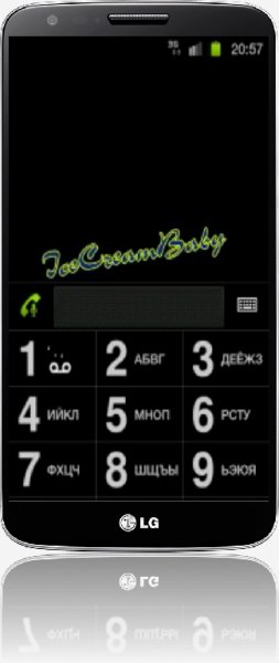 DW Contacts Phone v. 3. 0. 8. 2 Patched